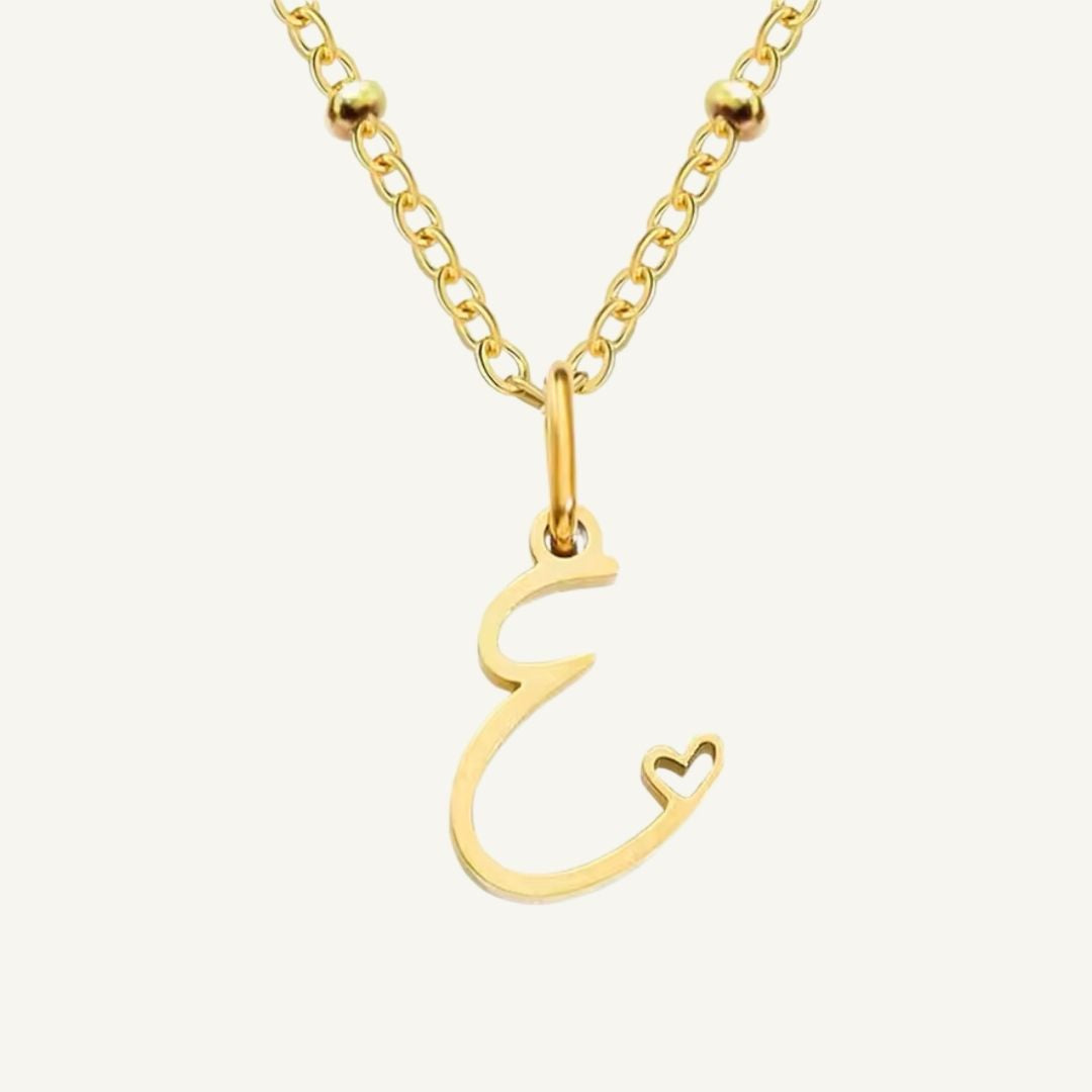 Love Initials Necklace